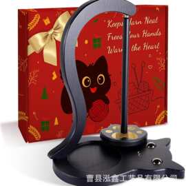 新款黑猫纱线架木质带配件存储收纳纱线置物架磁性钩织纱线编织架
