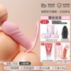 [Simulated dildo]+dildo+female orgasm fluid+sex gift pack