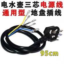 ˮ؟ˮ،Դ ױPо ˮBӾO~