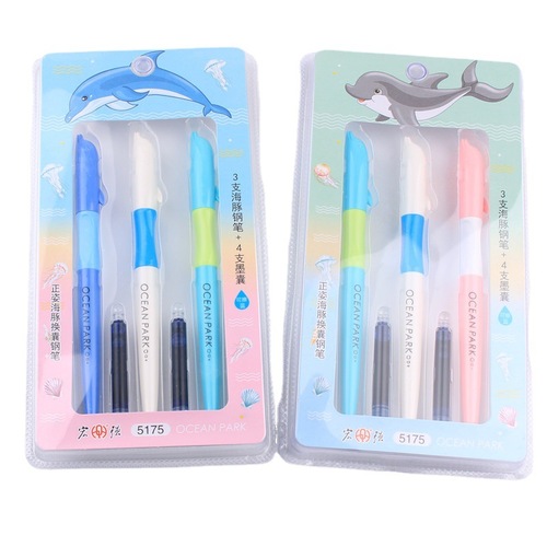 New cartoon interchangeable ink cartridge pen set creative student posture pen festival gift wholesale pen