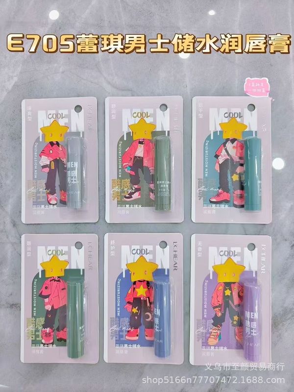 レイキ リップスティック ウォータリー ライトカラー リップクリーム 学生 女子 ライトメイク ナチュラル レッド 保湿 防乾燥 E613|undefined