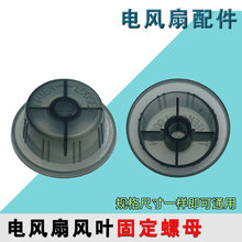 ��L������̶���ĸ��ñ12��14��16��18��̨����������~�L�~��ñ