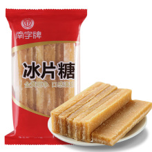 ��Ƭ�Ǵ��b �V�|�S��Ƭ�K����ˮ���ذ�����SƬ�����l���]