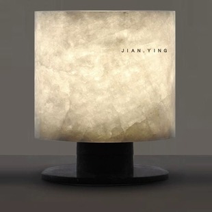 New Chinese style marble table lamp 2024 new high-end bedroom bedside lamp retro atmosphere lamp silent wind design