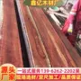 巴西定制实木家具酸枝