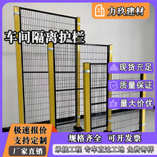 ���I܇�g���x�o�ڙC���ˇ����O�䰲ȫ���o�W�q��T���o���ڸ��x�W