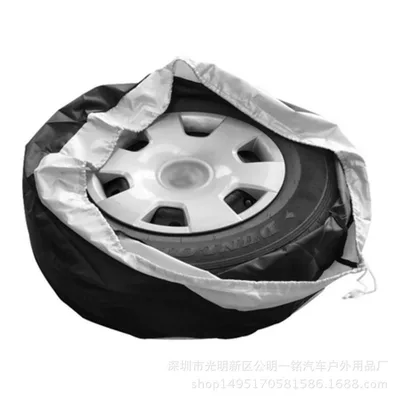 Tire Storage Bag – Spare wheel cover