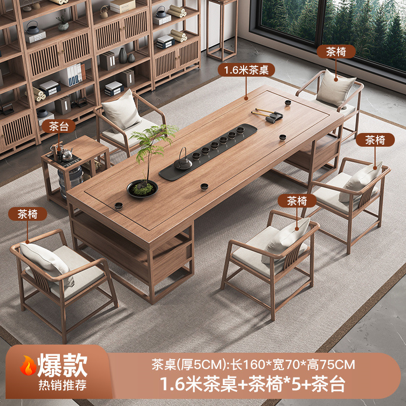 [핫] 160 티 테이블 (두께 5cm)+ 5 티 의자 + 티 테이블