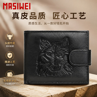 �羳ֱ�N�͹ŉ�����Ƥ�X�����۰����ֹ�ţƤ�X�A�^��ţƤ�ߙnƤ�A