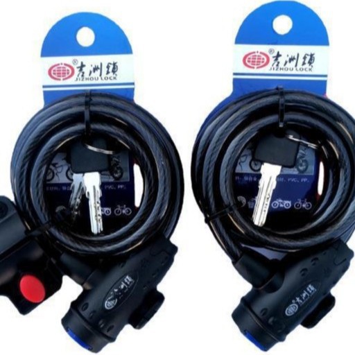 Bold 5103 Jizhou Bicycle Lock Bicycle Rim Lock Mountain Bike Steel Cable Wire Lock Lock Alloy Steel Wire Lock