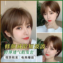 �S���ٰlŮ���˰l�z��Ȼ���ɶ�ֱ�l�p�g�W�t�����^��피ٰl�׶̰l