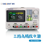 Siglent Dingyang SPD3303C трехходовой программируемый источник питания постоянного тока Блок питания Dingyang регулируемый источник питания электрический
