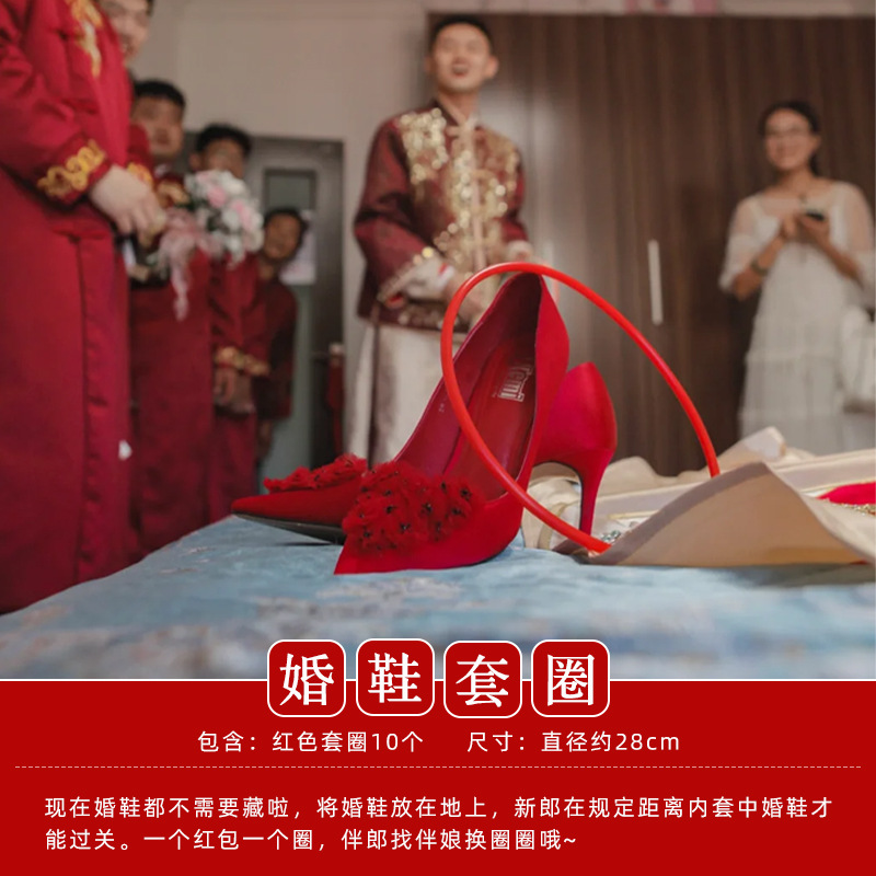 Casamiento juegos de accesorios de dardo creativo bloqueo de puerta de bloqueo de puerta de rectificación de hechizo civilizada atmósfera de boda fotografía