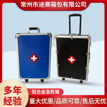 �S�ҹ����X�Ͻ𼱾��䶨ӡ�ƴ������������\������y���U�t����