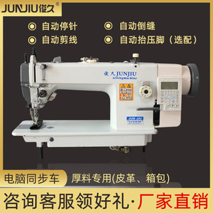 ������XDYͬ��܇Ƥ�������ߺ��Ͽp�x�Cֱ�0303Dͬ���Cȫ�Ԅ�