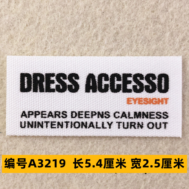 Sombrero, pantalón, equipaje, ropa para bebés, ropa para mascotas, ropa para niños, accesorios de ropa, etiquetas de tela, insignias, accesorios de marca registrada 4 muestras