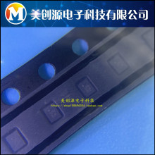 QM13344 ��ƬQFN ԭװ��Ʒ �ֻ���ֱ��