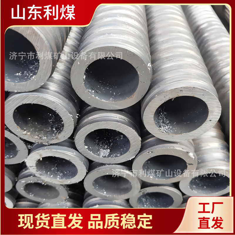 注浆小导管工厂加工全螺纹108管棚自钻式自进式中空注浆锚杆