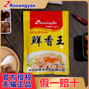 ����Դ�r�����{ζ�ϝ�s�r����������ϻ�ζ�۟���������R0712