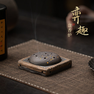 Chessboard Incense Burner Handmade Coarse Pottery Incense Burner Ceramic Chessboard Aromatherapy Burner Home Sandalwood Base Indoor Desktop Ornament