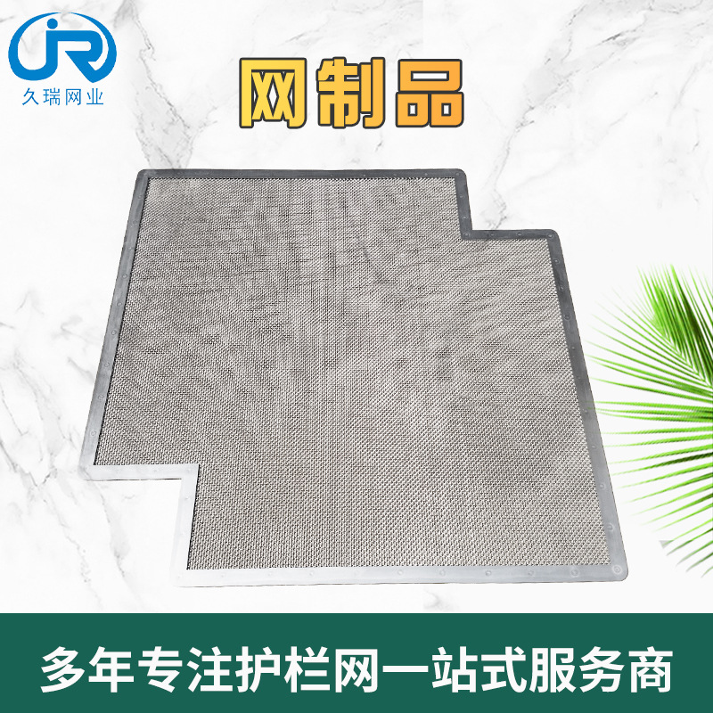 不锈钢网制品金属板网厂家现货金属扩张网菱形网按需来图来样