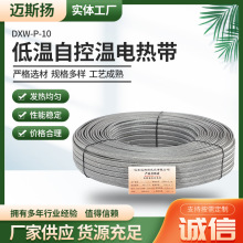 ͜Կ؜늟ᎧDXW-P-10ȼ늰ᎧӟᎧ