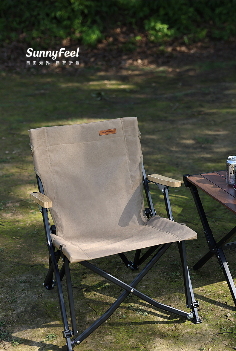 户外折叠椅详情_07.jpg