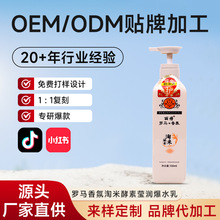 �_�R������׽��ج�����ˮ������o�l�����B�l������o�l�����l