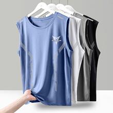 【发货快】背心男速干无袖T恤冰丝运动上衣宽松跑步短袖训练健身