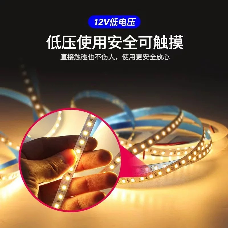 ランプストリップ屋内低電圧ベアボードライトストリップハイライト 2835 SMD 120D リビングルーム寝室|undefined