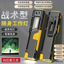 �羳�¿�EDC���g�P�A���Ͳ���@�๦���p��Դ��늑��ⳬ��������