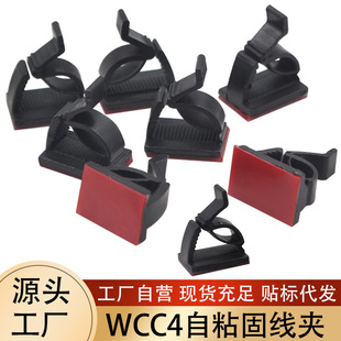 wcc4����С̖��ճ���{���Դ늾��W�����ù̶����ۊA�ռ{���Ͼ���