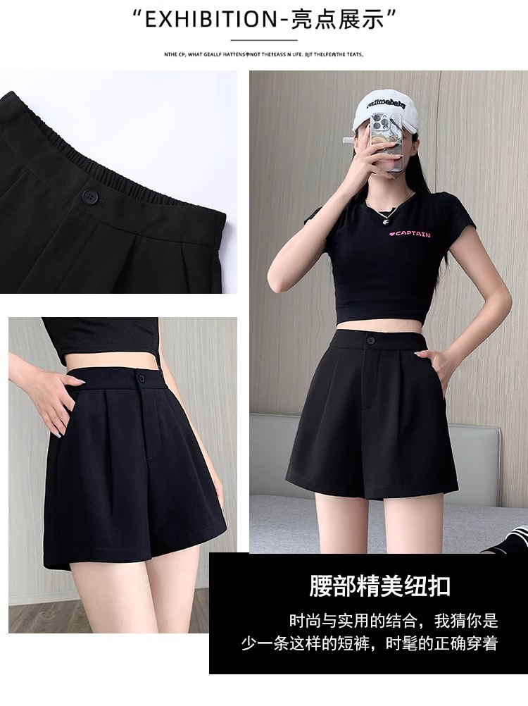 Quần short nữ cạp cao dáng chữ A ống rộng mùa hè — Màu đen (gửi thắt lưng xoắn khóa ngẫu nhiên) chi tiết 3