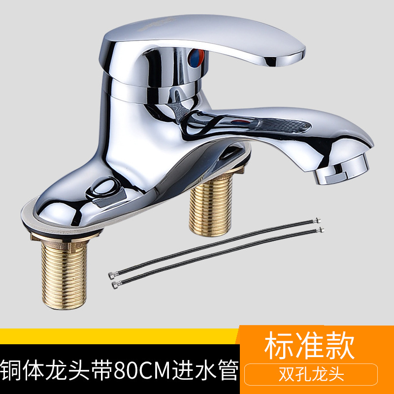 Grifos de latón, lavabo caliente y frío, doble agujero, lavabo caliente y frío, tres agujeros, lavabo de baño doméstico, lavabo de manos, lavabo de agua image 20