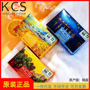 �n������KCS������kalaisi��ϣ�z��ˮ�� ����ȥ����100g��ԡ��c