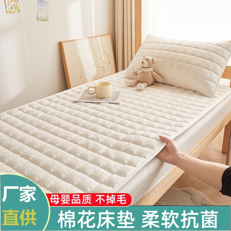 colchón impermeable colchón de dormitorio colchón de protección delgada dormitorio para estudiantes de alquiler de cama única colchón especial