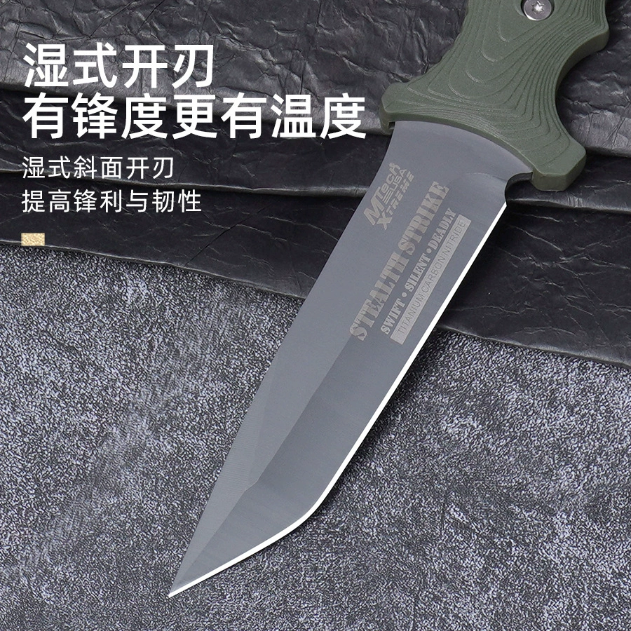 MT Outdoor прямой нож высокой твердости и остроты, походный клинок, тактический нож для рыбалки, избежание