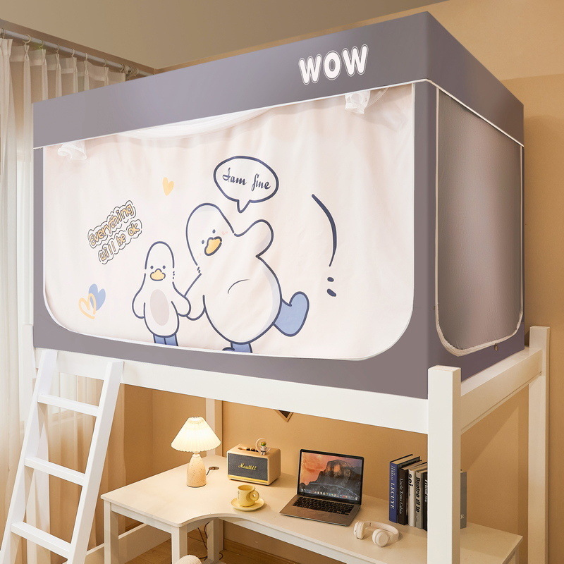 88606 손을 잡고 오리-그레이