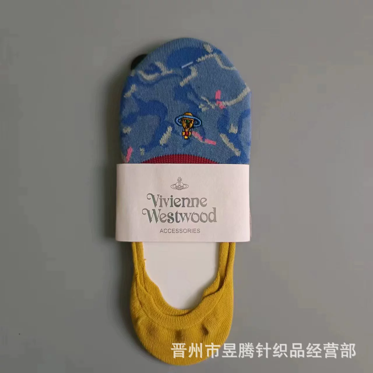 Japanese summer invisible non-slip socks, with embroidery