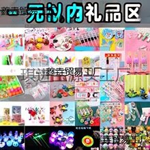 Сlҹ ׃@СWƷ ͯ[ؔlк̫