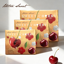 车厘子包装盒礼盒2-5斤装进口车厘子礼品包装箱原箱手提纸袋定 制