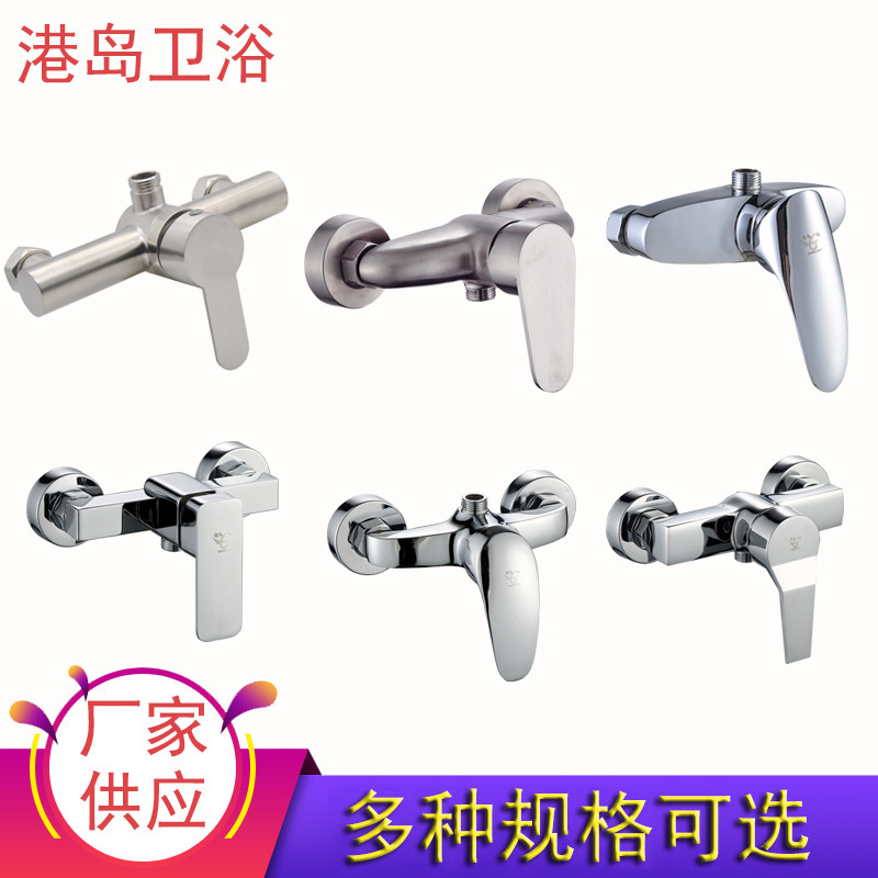 Shower Mixing Valve, Water Heater Thermostatic Mixing Valve, Stainless Steel Hot and Cold Mixing Valve, Mixing Valve with Two Inlets and One Outlet Shower Mixing Valve, Water Heater Thermostatic Mixing Valve, Stainless Steel Hot and Cold Mixing Valve, Mixing Valve with Two Inlets and One Outlet