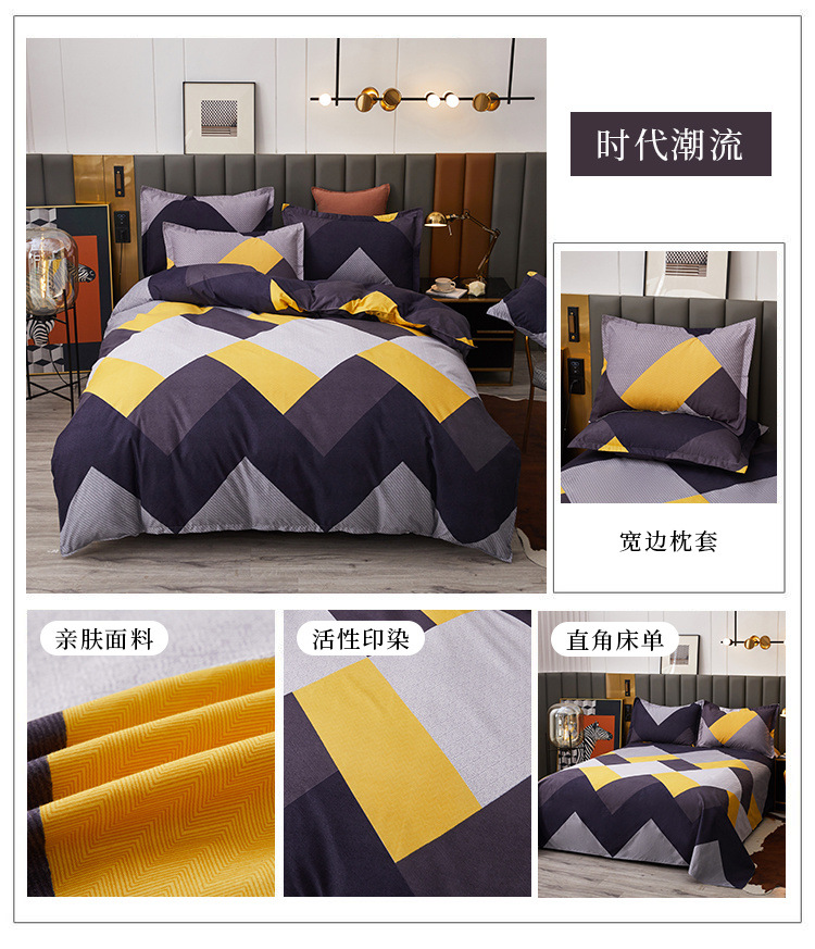 99f62831-8bec-4a0f-8de4-8602e10431be.jpe