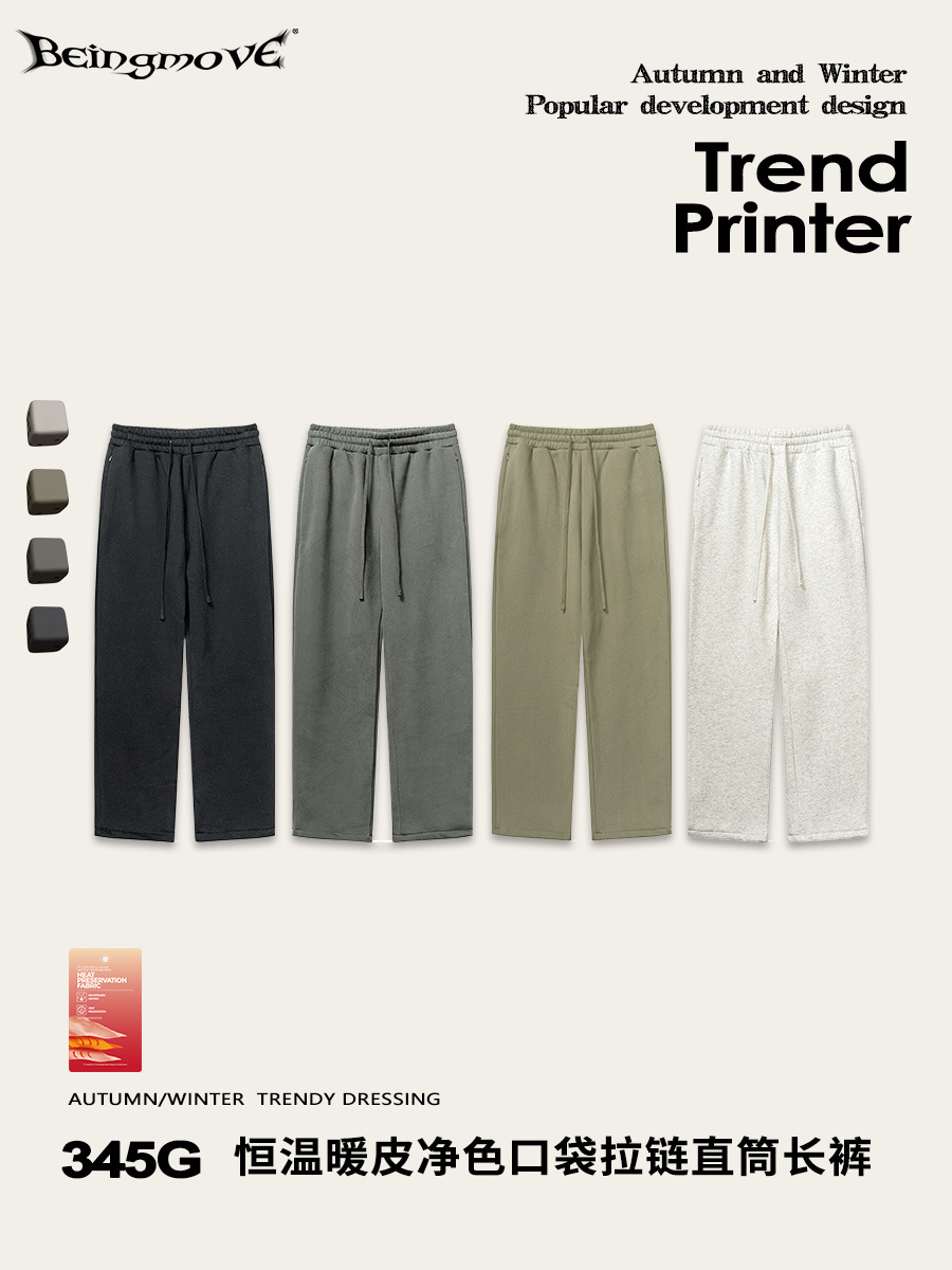 Pantalones deportivos de punto informales con forro polar, corte recto, cremallera invisible, de la marca BM, a la moda, para adolescentes, unisex.