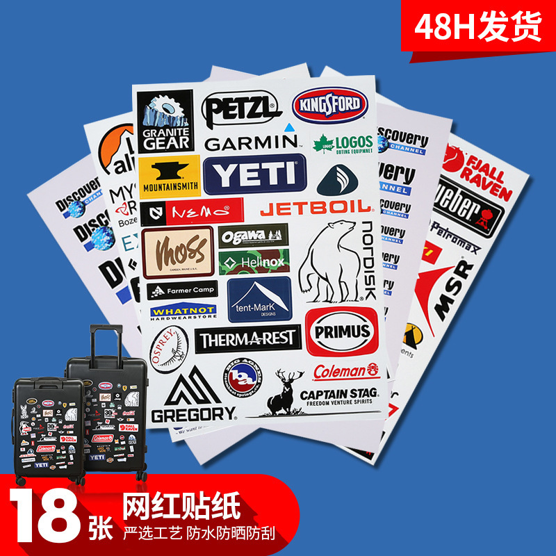 Cross-Border Pvc Self-Adhesive Stickers Customized for Luggage DIY Decoration Advertising Stickers Storage Box Colorful Stickers