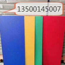 �C荵���pɫ��ģ��ģ�����ϰ�D���C�ABS���ϰ�Č��àC��荰�