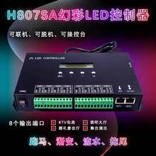 �òʱ�̿�����H813SC H801RC H801 H807SA �ѿ�AET������