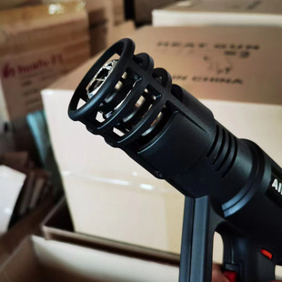 Heat Gun Anti-Scald Cover, Heat Gun Protective Cover, Heating Gun Front Cover, Hair Dryer Nozzle, High-Temperature Resistant Heat Gun Temperature Control