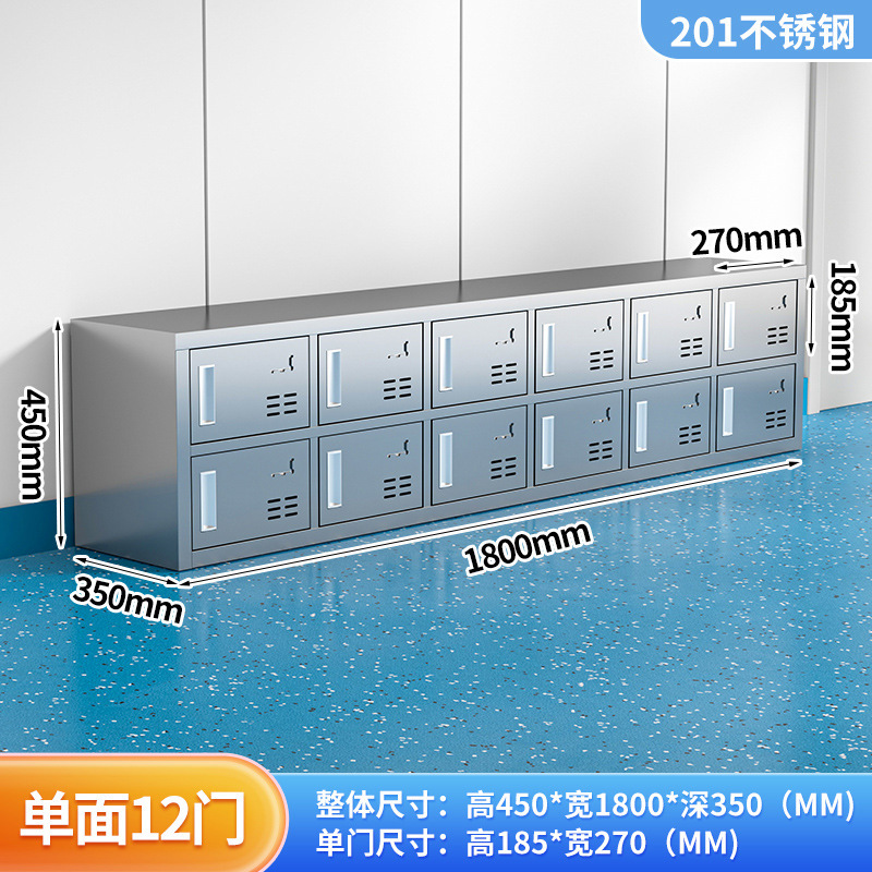 ステンレス鋼スタッフマルチドア多層靴キャビネット無塵工場浄化ワークショップ研究室ドレッシングルームマルチコンパートメント靴交換スツール|undefined