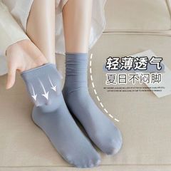 冰冰襪子女中筒襪夏季薄款ins潮網紅白色天鵝絨冰絲夏天長堆堆襪